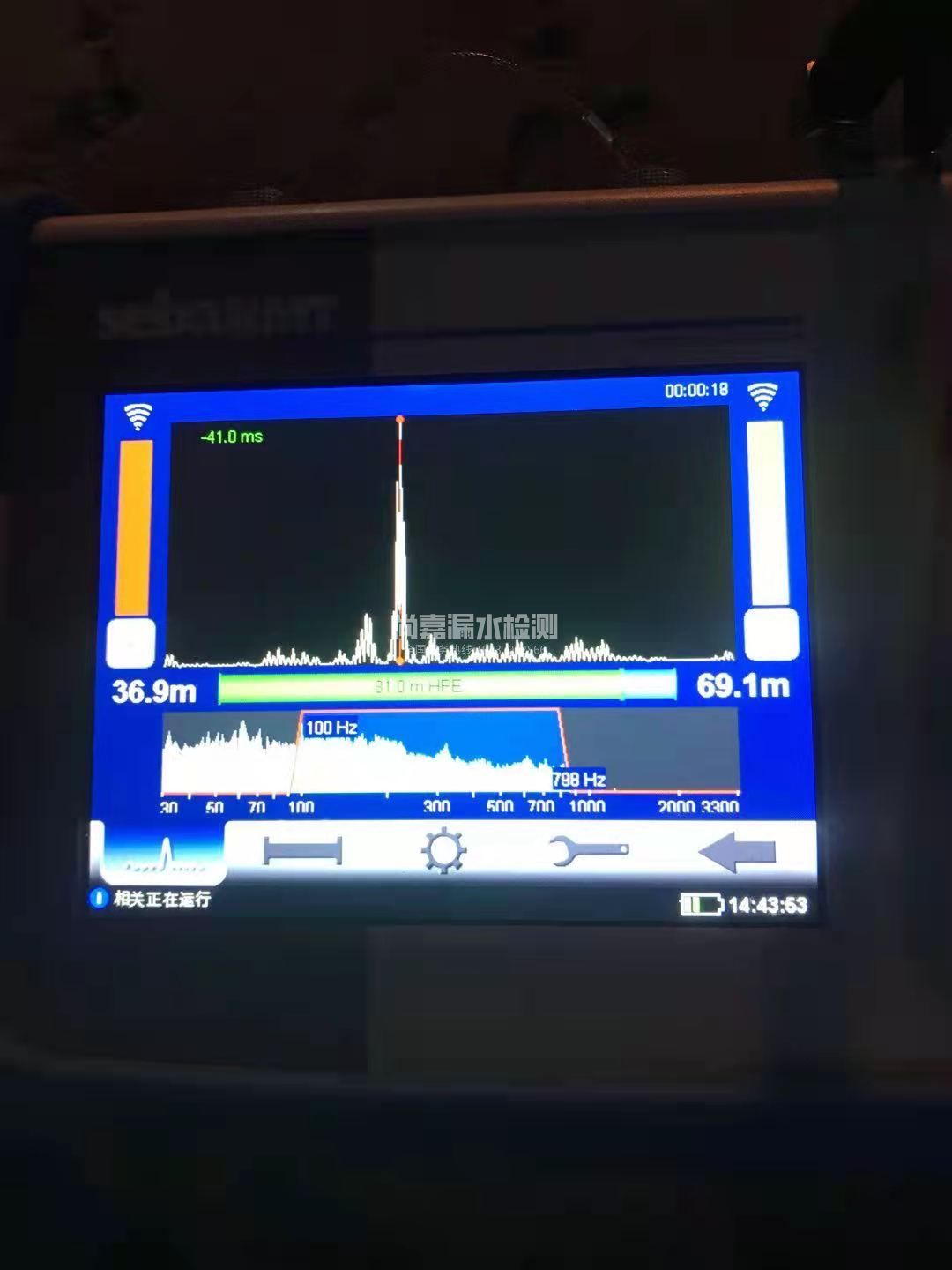 麻城漏水相关仪的检测原理是什么？